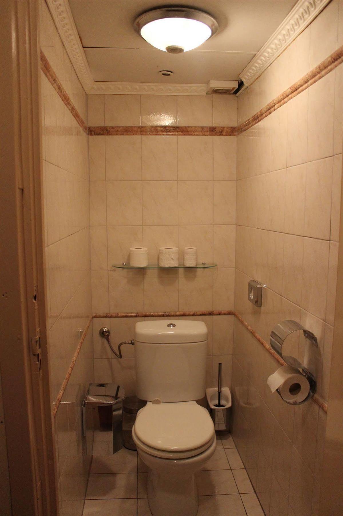 Skyline Hotel Rotterdam Dış mekan fotoğraf